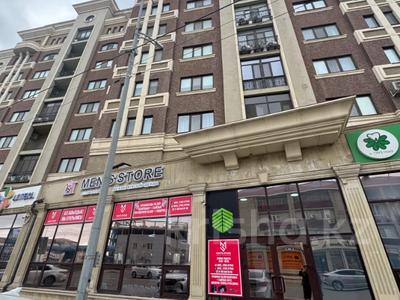 Магазины и бутики · 150 м² за 115 млн ₸ в Атырау