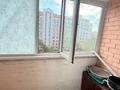 1-комнатная квартира · 47 м² · 5/9 этаж, ЧОКИНА 162.3 — СУПЕР ГОРЯЧАЯ ЦЕНА за 21 млн ₸ в Павлодаре — фото 3