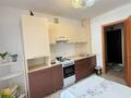 1-комнатная квартира · 47 м² · 5/9 этаж, ЧОКИНА 162.3 — СУПЕР ГОРЯЧАЯ ЦЕНА за 21 млн ₸ в Павлодаре — фото 4
