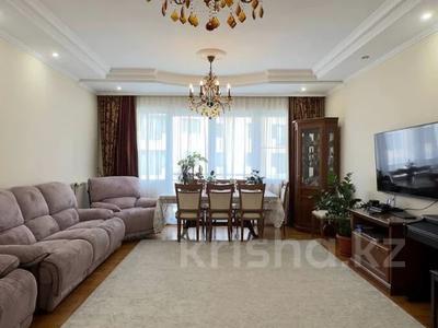 4-комнатная квартира · 145.9 м² · 3/9 этаж, Кабанбай батыра 51 за 180 млн 〒 в Алматы, Медеуский р-н