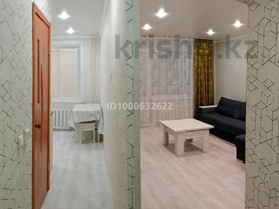 Аренда квартир в Павлодарской обл.: 1-комнатная квартира · 35 м² · 5/5 этаж · помесячно, Минина — Обл. больницы за 140 000 〒 1-комнатная квартира · 35 м² · 5/5 этаж · помесячно, Минина — Обл. больницы за 140 000 〒 в Павлодаре