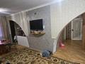Жеке үй · 4 бөлме · 130 м² · 8.32 жүзд., Мира 37 — Маршрут 51, 6, 65, бағасы: 22 млн ₸ в Атырау — фото 12