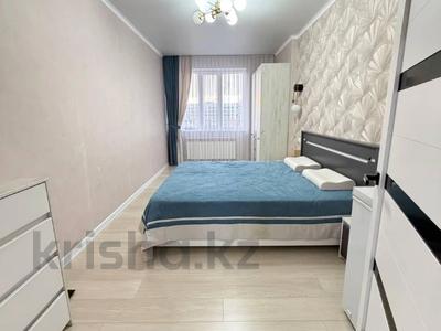 3-бөлмелі пәтер · 67.4 м² · 7/11 қабат, Чингиза Айтматова 53, бағасы: 43.5 млн ₸ в Астане, Нура р-н