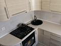1-комнатная квартира · 40 м² · 4/5 этаж, Интернациональная 30 — Цл.Жумабаева, ул.Назарбаева за 3 000 ₸ в Петропавловске — фото 4