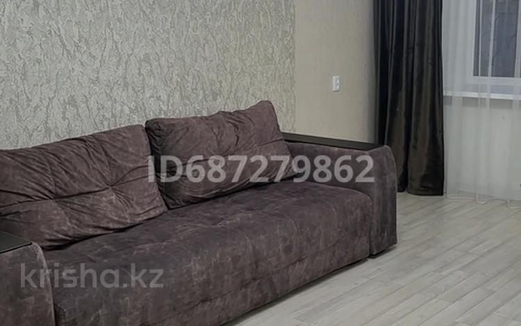 1-комнатная квартира · 41 м² · 1/5 этаж, Баймагамбетова-Аль-Фараби — Центрального парка и Обл акимат за 10 000 ₸ в Костанае — фото 7