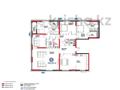 5-комнатная квартира · 196 м² · 2 этаж, Рыскулова за 150.6 млн ₸ в Шымкенте, Аль-Фарабийский р-н