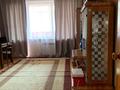 2-комнатная квартира · 58 м² · 2/5 этаж, Курмангазы 142 — Ауэзова за 350 000 ₸ в Алматы, Алмалинский р-н — фото 12
