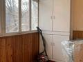2-комнатная квартира · 58 м² · 2/5 этаж, Курмангазы 142 — Ауэзова за 350 000 ₸ в Алматы, Алмалинский р-н — фото 34