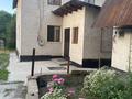 Жеке үй · 5 бөлме · 120 м² · 6.7 жүзд., Мусоргского 48,корпус 1 — Латыфа Хамиди, бағасы: 750 000 ₸ в Алматы, Жетысуский р-н