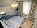 1-комнатная квартира · 50 м² · 6/15 этаж, Наурызбай батыра 50 — Жибек Жолы за 30 000 ₸ в Алматы, Алмалинский р-н — фото 12
