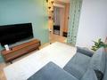 1-комнатная квартира · 50 м² · 6/15 этаж, Наурызбай батыра 50 — Жибек Жолы за 30 000 ₸ в Алматы, Алмалинский р-н — фото 4