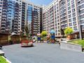 1-комнатная квартира · 50 м² · 6/15 этаж, Наурызбай батыра 50 — Жибек Жолы за 30 000 ₸ в Алматы, Алмалинский р-н — фото 46