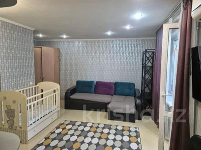 3-комнатная квартира · 86 м² · 3/5 этаж, Касымханова за 44 млн ₸ в Костанае