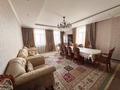 4-комнатная квартира · 180 м² · 7/10 этаж, Сарайшык за 100 млн ₸ в Астане, Есильский р-н — фото 3