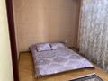 6-комнатный дом посуточно, 480 м², мкр Калкаман-2 за 80 000 〒 в Алматы, Наурызбайский р-н — фото 22