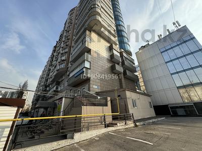 Свободное назначение, офисы, медцентры и аптеки, образование · 312 м² за 350 млн 〒 в Алматы, Медеуский р-н