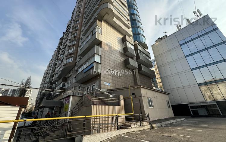 Свободное назначение, офисы, медцентры и аптеки, образование · 312 м² за 350 млн ₸ в Алматы, Медеуский р-н — фото 3