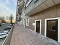 Свободное назначение, офисы, медцентры и аптеки, образование · 312 м² за 350 млн ₸ в Алматы, Медеуский р-н — фото 3