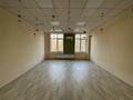 Свободное назначение, офисы, медцентры и аптеки, образование · 312 м² за 350 млн ₸ в Алматы, Медеуский р-н — фото 8