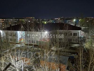 3-комнатная квартира · 61 м² · 5/5 этаж, Парковая 126 за 17 млн 〒 в Рудном