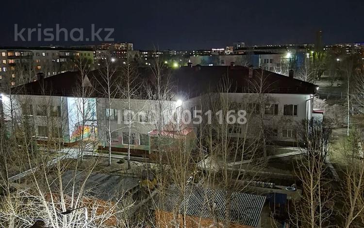 3-комнатная квартира · 61 м² · 5/5 этаж, Парковая 126 за 17 млн 〒 в Рудном — фото 2