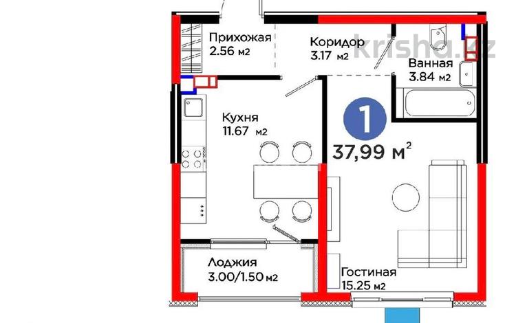 1-бөлмелі пәтер · 37.9 м² · 3/6 қабат, Тараз 8/1, бағасы: 33.9 млн ₸ в Алматы, Турксибский р-н — фото 2