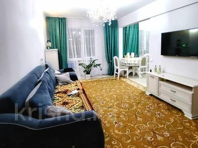 4-комнатная квартира, 87 м², 3/6 этаж, Жастар 18 за 37.5 млн 〒 в Усть-Каменогорске