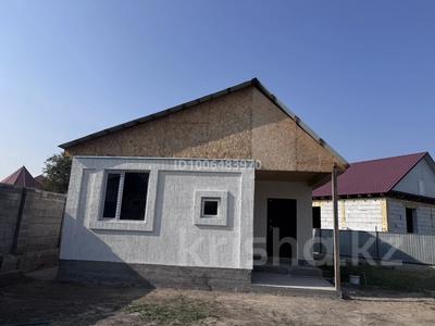 Отдельный дом · 2 комнаты · 54 м² · 4.8 сот., Айтеке би — Возле 33 школы за 20 млн 〒 в 