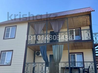 Жеке үй · 3 бөлме · 50 м², Новая -бухтарма 1, бағасы: 70 000 ₸ в Новой бухтарме