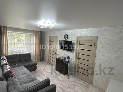 3-комнатная квартира · 46.8 м² · 3/5 этаж, Валиханова 22 — Независимости за 9 млн ₸ в Темиртау
