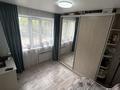 3-комнатная квартира · 46.8 м² · 3/5 этаж, Валиханова 22 — Независимости за 9 млн ₸ в Темиртау — фото 18