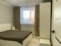 2-комнатная квартира · 51.6 м² · 3/3 этаж, Парковая 1 за 10.2 млн ₸ в Аксу — фото 4