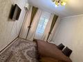 2-комнатная квартира · 45 м² · 4/5 этаж, Махамбета Утемисова 123 — Азаттык, Алипова за 12 000 ₸ в Атырау — фото 5