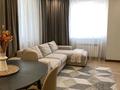2-бөлмелі пәтер · 45 м² · 5/22 қабат, Мангилик Ел 54, бағасы: 35 млн ₸ в Астане, Есильский р-н