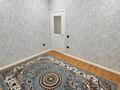 2-комнатная квартира · 51 м² · 4/6 этаж, мкр Нуркент 9 за 220 000 ₸ в Алматы, Алатауский р-н — фото 10