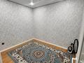 2-комнатная квартира · 51 м² · 4/6 этаж, мкр Нуркент 9 за 220 000 ₸ в Алматы, Алатауский р-н — фото 11