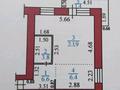 1-бөлмелі пәтер · 40 м² · 12/12 қабат, Славского 26 — Прогресс, бағасы: 20.6 млн ₸ в Усть-Каменогорске — фото 17