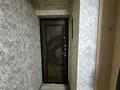 1-бөлмелі пәтер · 40 м² · 12/12 қабат, Славского 26 — Прогресс, бағасы: 20.6 млн ₸ в Усть-Каменогорске — фото 13
