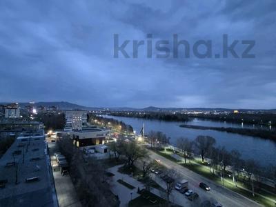 1-комнатная квартира · 40 м² · 12/12 этаж, Славского 26 — Прогресс за 20.6 млн ₸ в Усть-Каменогорске