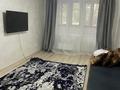 1-комнатная квартира · 31 м² · 3/5 этаж, Муратбаева 92 за 28 млн ₸ в Алматы, Алмалинский р-н — фото 2