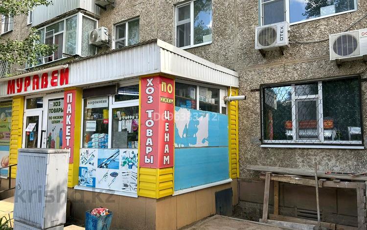 Свободное назначение, офисы, магазины и бутики, склады, салоны красоты, сельское хозяйство, медцентры и аптеки, образование, развлечения, кабинеты и рабочие места, студии · 10 м² за 50 000 〒 в Актобе, мкр 5 — фото 2