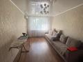 5-бөлмелі пәтер · 102.6 м² · 5/12 қабат, Нурсултана Назарбаева 297, бағасы: 39 млн ₸ в Павлодаре