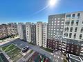 3-комнатная квартира · 62 м² · 12/17 этаж, Сыганак 32 за 43 млн ₸ в Астане, Нура р-н — фото 20