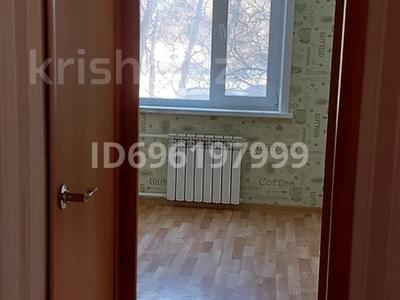 Свободное назначение, офисы, салоны красоты, образование • 33.1 м² за 13 млн 〒 в Павлодаре