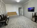 3-бөлмелі пәтер · 95 м² · 4/5 қабат, Нур 5, бағасы: 37.6 млн ₸ в Уральске — фото 3