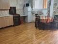2-комнатная квартира · 69 м² · 4/9 этаж, Молдагуловой за 300 000 ₸ в Алматы, Алмалинский р-н — фото 5