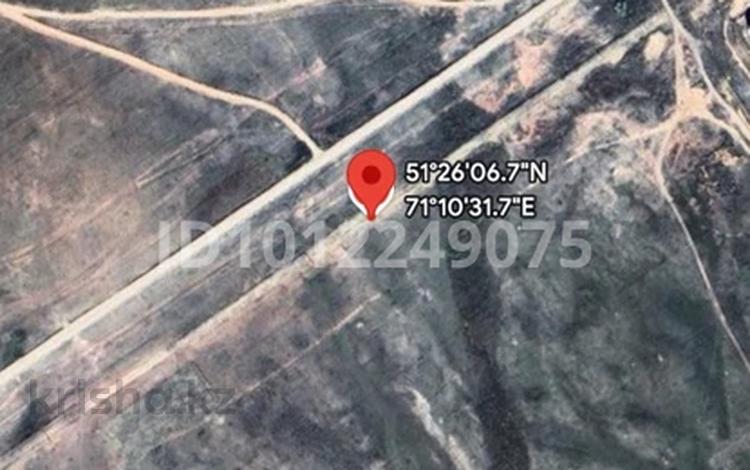 Участок · 4 га, Сакен Сейфуллина 10/1 — Станция Төнкеріс за 145 млн ₸ в  — фото 2