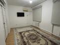 Отдельный дом · 2 комнаты · 25.4 м² · 25.4 сот., Мереке 876 за 6 млн ₸ в 
