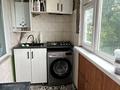 3-комнатная квартира · 54 м² · 3/5 этаж, мкр Карасу 25 — Напровтив Магнума за 25 млн ₸ в Шымкенте, Аль-Фарабийский р-н — фото 3