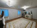 Отдельный дом · 4 комнаты · 130 м² · 10 сот., Үбсұлтан Аяпов 19 — Арай памятник за 45 млн ₸ в  — фото 12